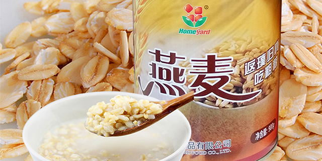 罐頭食品 罐頭食品